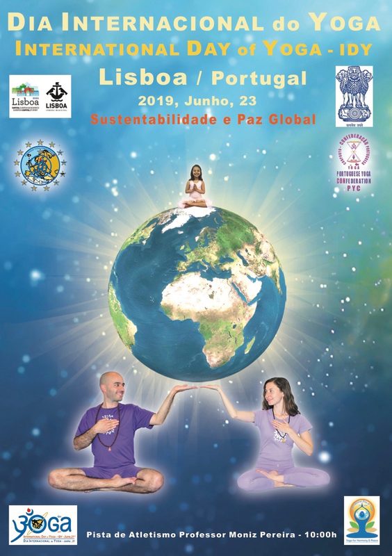 IDY - 2019, June, 23rd - ISKCON Hare Krshna